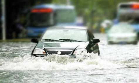 行車安全下雨天注意安全|雨天行車，牢記這5個基本注意事項，下雨開車無壓力